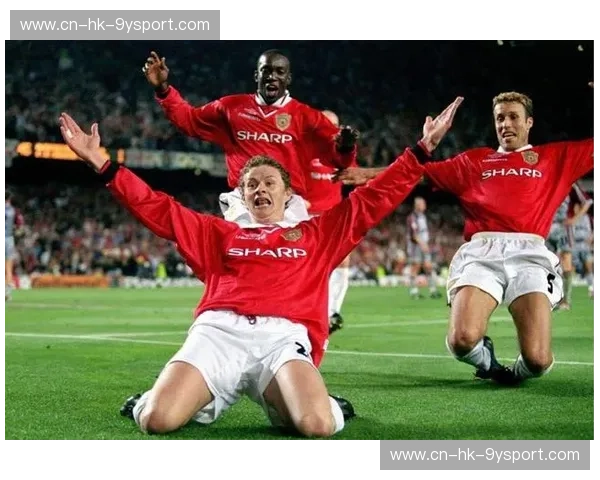 曼联回放：红魔记忆的时光机